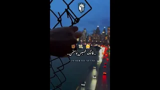 قالك خسيس يؤتمن باع الأصيل بالمال حالات واتس 