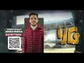 اسمع حكايتى وافهمها ( ابويا شافني وانا مرمى فى خطر ) حمو الطيخا و مودى امين - توزيع ماندو العالمى