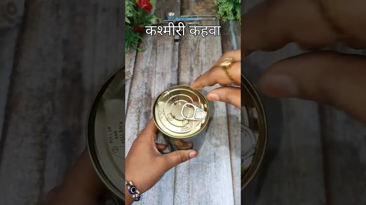     Kashmiri Kahwa Tea   Kashmir Tea Recipe #shorts #kashmirikahwa #viralshort