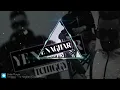 Tchiggy - Ye Naghar