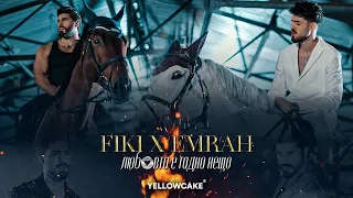 fiki x emrah lubovta e gadno neshto official video 2022 