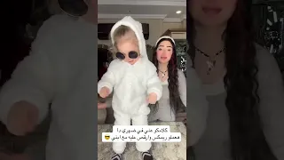 اول ظهور لابن عصام صاصا 