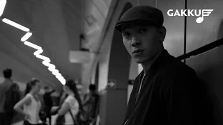 Rin Go По берегу 