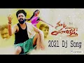 Download Lagu Nuvvu Yadikosthe Love Failure Song Dj Mix || Check Bass Sound || 2021 Dj Song