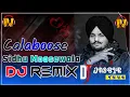Download Lagu Calaboose Sidhu Moosewala Remix Song DJ JASBIR THUA Hard Bass