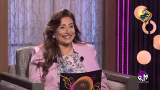 الرومانسية ولغات الحب مع م جورج حكيم و م شيرى ماهر 