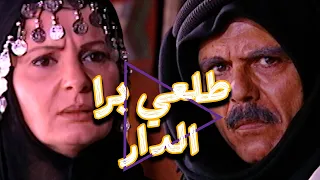 الشيخ طرد زوجته من الديرة لانها ذلته يم الضيف سباعية مهاجي الأجاويد 