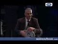 جورج وسوف _ يابياعين الهوى _ حفله  المغرب 2009 _ george wassouf.