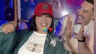 Cheba Saoud Hichem Smati Saysi Ya Danya2025 شابة سعاد وهشام سماتي سايسي يادنيا 