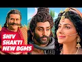Lagu Shiv Shakti - NEW BGMS | Ep 882, 881