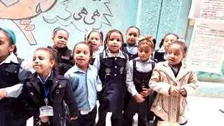 اغنية انا في الروضة ويا اصحابي 