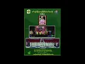 Download Lagu Karen Choir- Pu Roland (2)