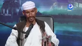 التاج ودعشرين 