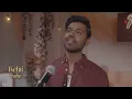 Kaafi Hai Na - Unplugged (Lyrical) | Musafir Cafe | Vikrant Massey | Garvit-Priyansh, Jonita Gandhi