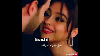 قدام كل الناس بحلفلك مجد موصللي حالات واتس اب 