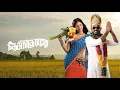 Download Lagu Desingu Raja 2013 Full Movie || UHD || Vimal, Bindu Madhavi, Soori || Tamil Village Romantic Comedy