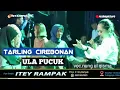 Lagu ULA PUCUK TARLING KLASIK VERSI PONGDUT SUNDA KENDANG RAMPAK/RAMPAK KENDANG JAIPONG VOC.NUNG UL QISMA