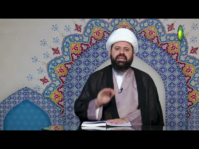 ⁣33کتاب الصوم، الفصل الرابع، ترخیص الإفطار...، ص312 - الأستاذ: سماحة الشیخ حسن ضیا العاملی