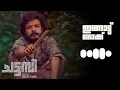 Download Lagu Ingattu Nokku bass boosted songchattambil sreenath bhasi | anfalops
