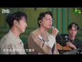 The Single《陀飛輪》馮允謙 黃淑蔓 Van@NowhereBoys