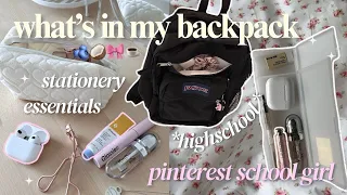 what s in my backpack 2026 HIGHSCHOOL it girl back to school grwm