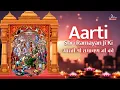 Aarti Shri Ramayan Ji Ki | with Hindi lyrics | श्री रामायण जी की आरती | Ramayan Aarti