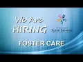 Henrico Social Services is hiring for its Foster Care team