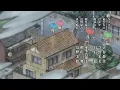 Nichijou ED10 - Ep20 - Ano Subarashii Ai wo Moo Ichi Do