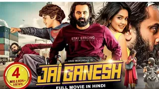 jai ganesh hd new released south action hindi dubbed movie unni mukundan mahima nambiar ashokan