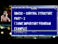 QBASIC Control Structure Qbasic in Hindi If then If else if elseif QBASIC Statement in Hindi