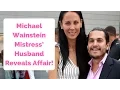 Michael Wainstein Mistress Husband Reveals Affair Details