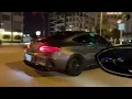 MACAN - Я видел во сне её глаза