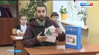 Всего месяц остался до главного семейного праздника