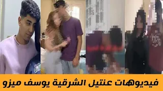                                                                   دندنها