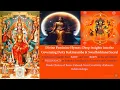 Download Lagu Kakini: Sacral Chakra Yogini| Unclock Creative Intelligence+sensuality+Sacred Chants+Recipe