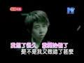 光良 - 童話