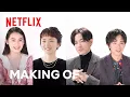 Lagu The Making of First Love | Hikari Mitsushima, Takeru Satoh, Dir. Yuri Kanchiku \u0026 more | Netflix