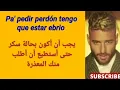 Maluma - Sobrio - مترجمة عربي