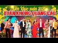 Download Lagu XUÂN XUÂN ƠI XUÂN ĐÃ VỀ, TẾT TẾT TẾT TẾT ĐẾN RỒI - Nhạc Xuân 2025 Sôi Động Hay Nhất Không Quảng Cáo