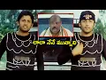 Download Lagu Saurabh Shukla Confused With Twins | Nithin Ultimate Comedy | Allari Bullodu Movie Climax Scene