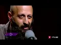 გაგა ფრანი / GAGA FRANI - ვუსმენ გულს / Vusmen Guls