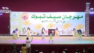 قناة اطفال ومواهب الفضائية حفل مهرجان صيف تبوك  قناة اطفال ومواهب الفضائية حفل مهرجان صيف تبوك