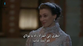 أجمل مشاهد الحلقه 5 من مسلسل سلطان قلبي مترجم مشاهد آنا والسلطان الحلقه 5 