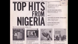 philips west african records top hits from nigeria full ep 
