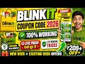 blinkit free order Blinkit Coupon Code Today blinkit new coupon 2026