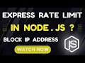 Express Rate Limit in Node js Prevent API Abuse Protect Your Backend