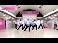 Dance Practice┊ ♫ &ME [コンセプトバトル]