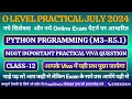 Day-12 Python Practical O Level Practical Python Programming Practical O Level PreptShala