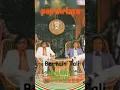 Download Lagu Favourite's Group - Bermain Tali #favourite #popmelayu