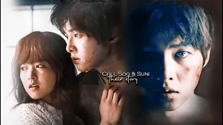 she fell in love with a werewolf korean movie a werewolf boy song joong ki and park bo young